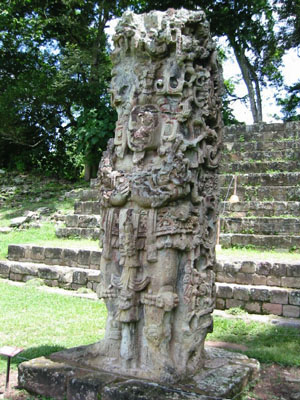 Amérique Centrale, Honduras, Copan, stèle